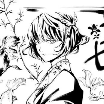 Avatar of Akiko Yosano
