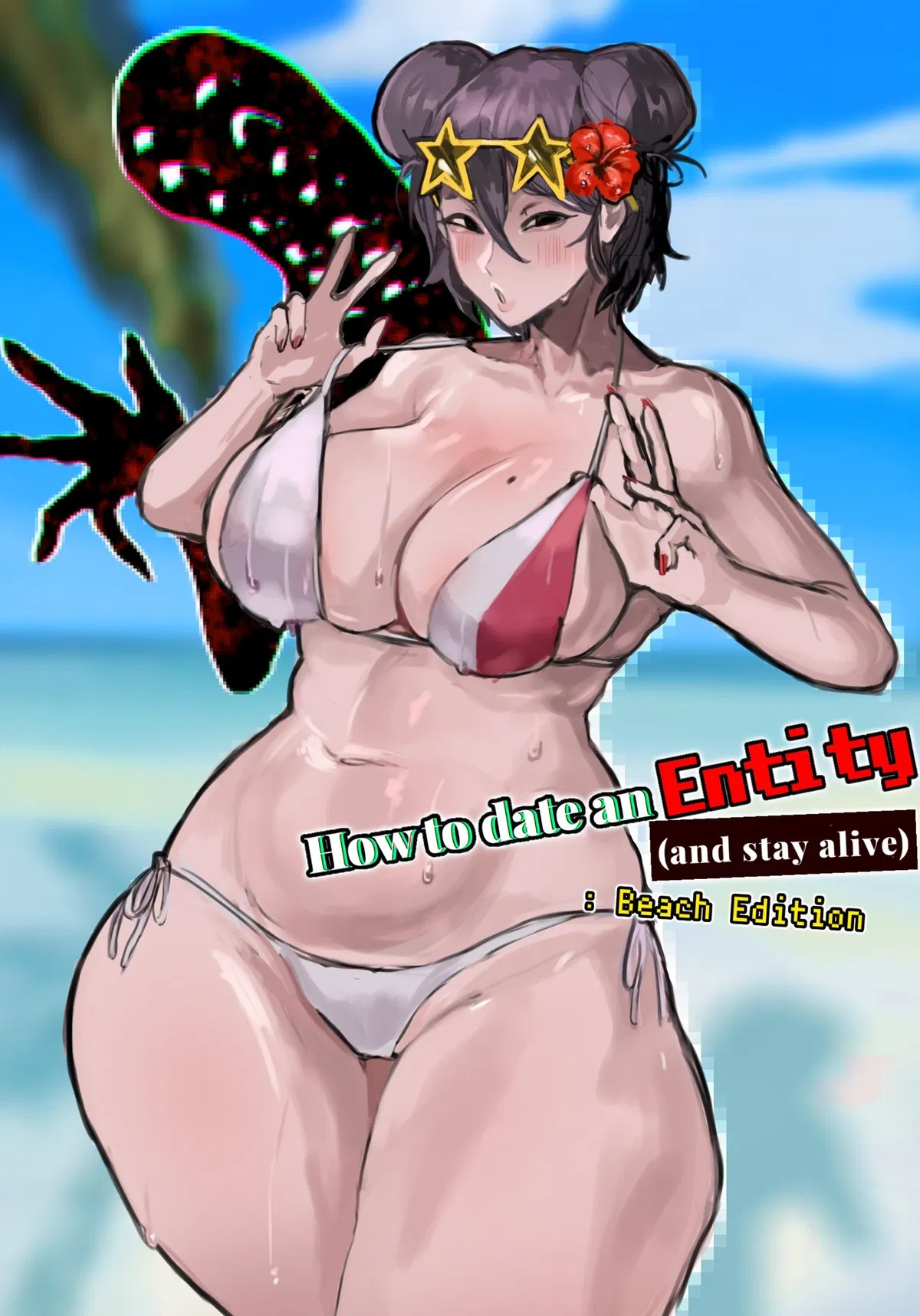 Avatar of Mrs