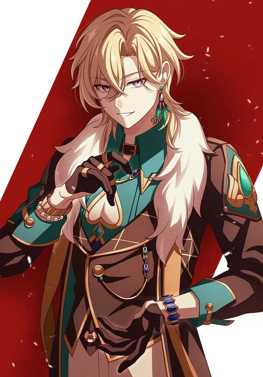 Avatar of Aventurine