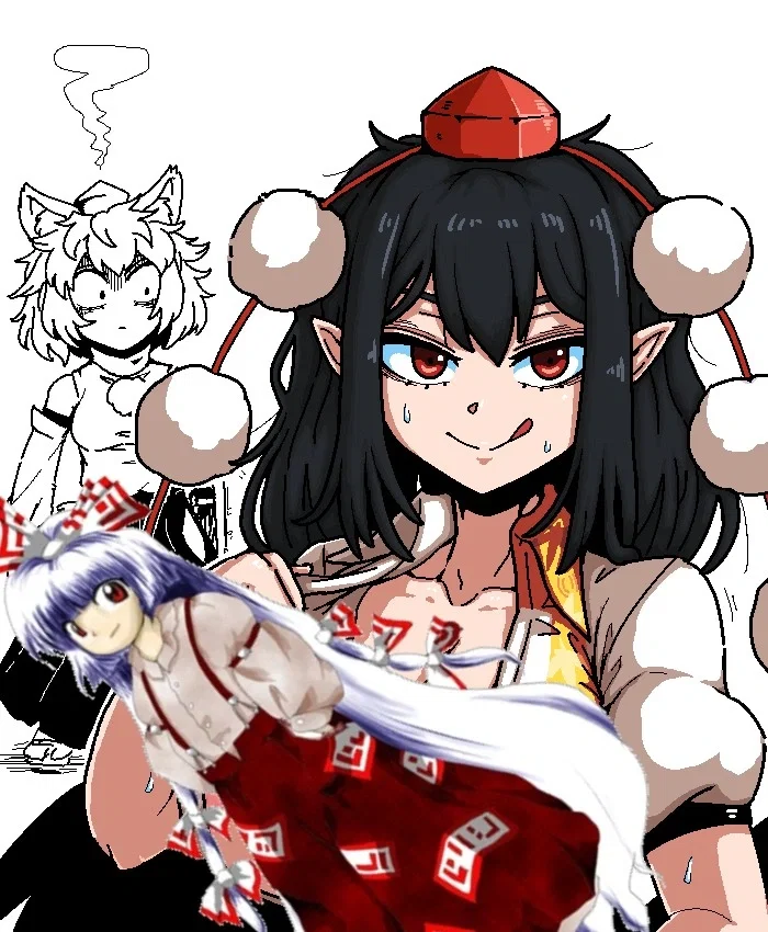 Avatar of Aya Shameimaru | Relationship Aid