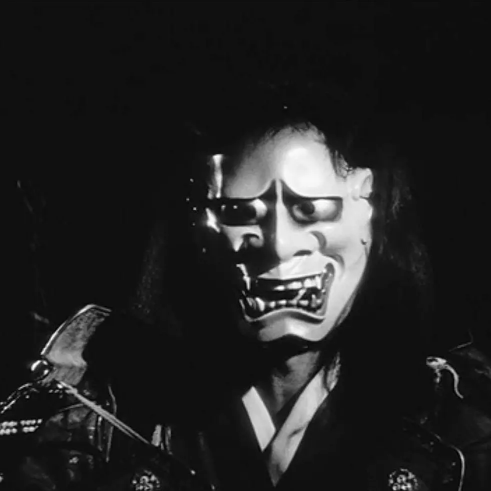 Avatar of Oni Samurai 
