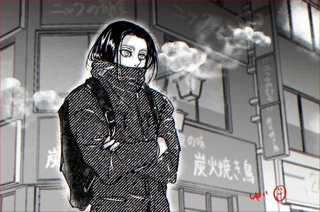 Avatar of Eren Jaeger 