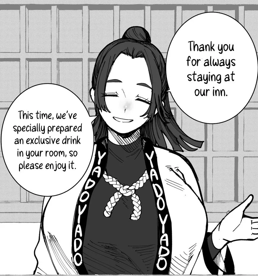 Avatar of Suspicious innkeeper 