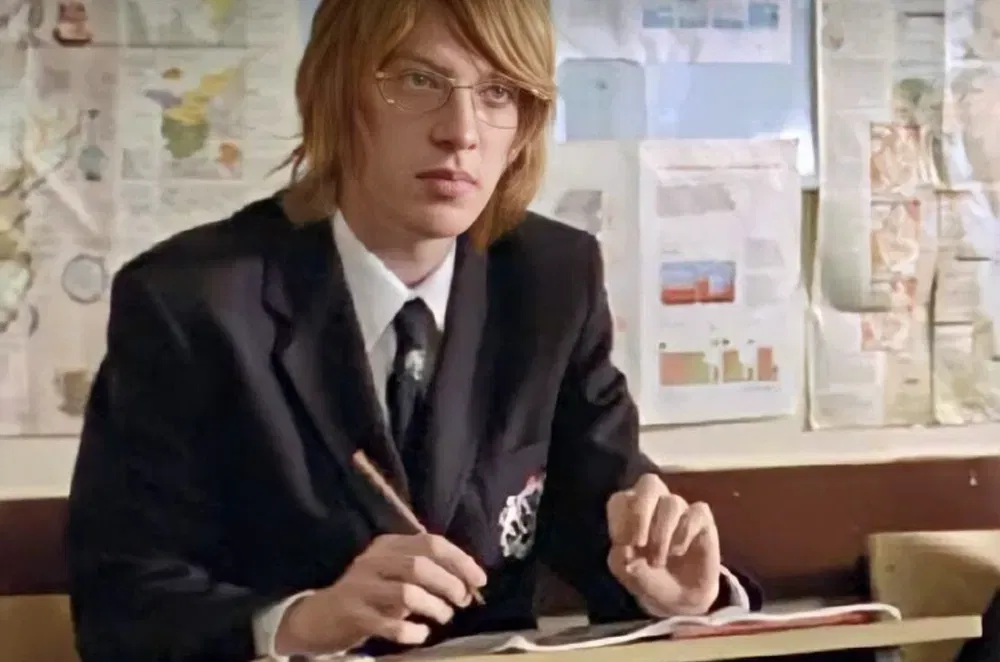 Avatar of Bernard from "Boy Eats Girl"