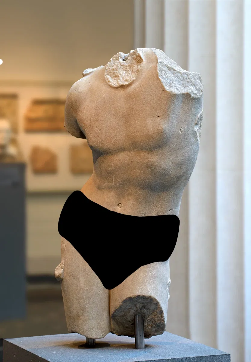 Avatar of Eros