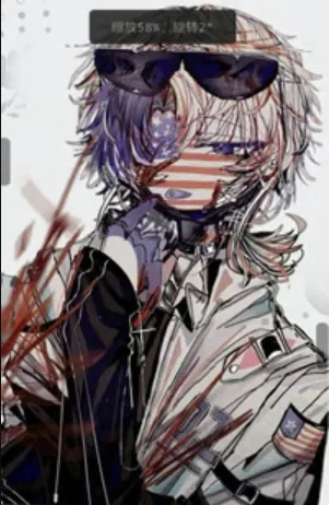 Avatar of Communist America 2