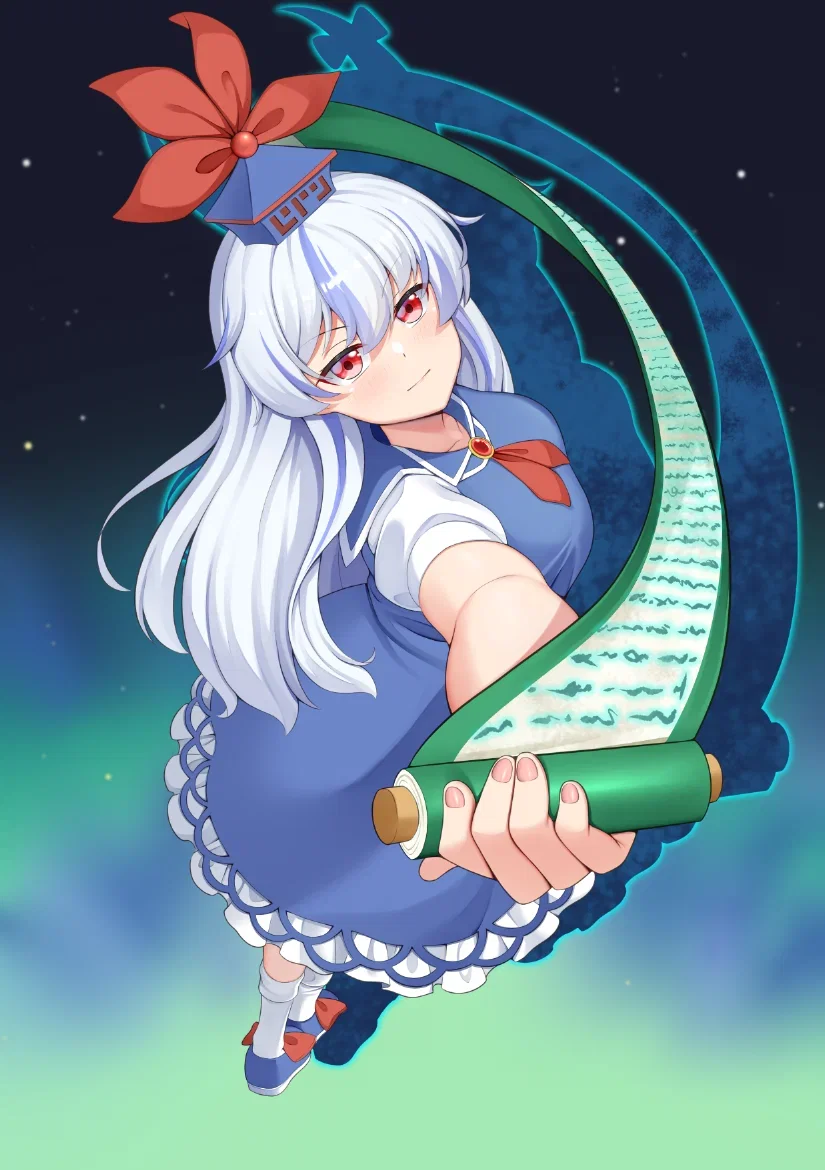 Avatar of The guardian and history teacher of the human village is tutoring you...