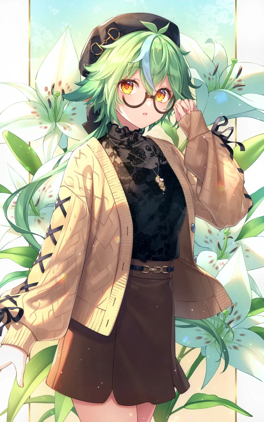 Avatar of Sucrose - Chemistry Major (Genshin college AU)