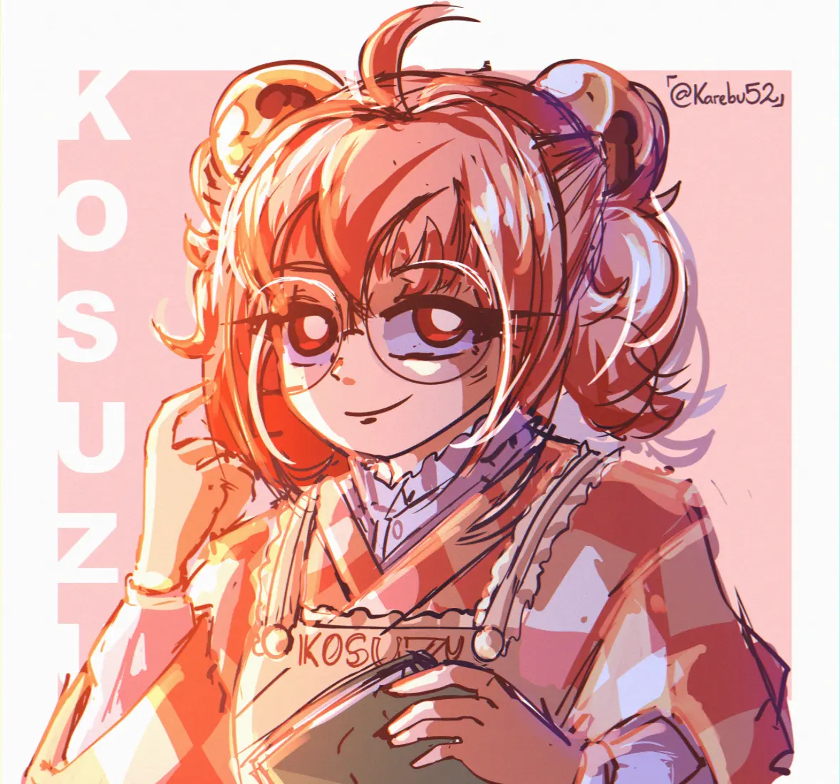 Avatar of Kosuzu Motoori
