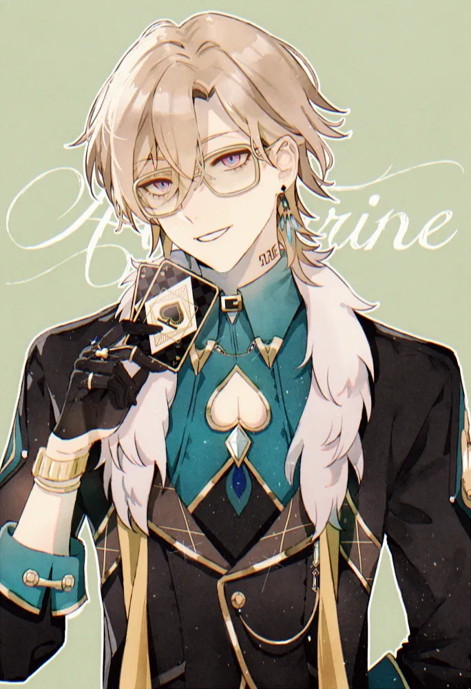 Avatar of Aventurine