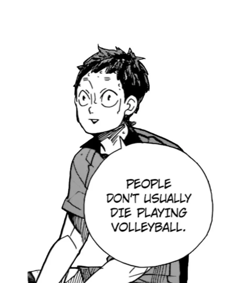 Avatar of Fukunaga 