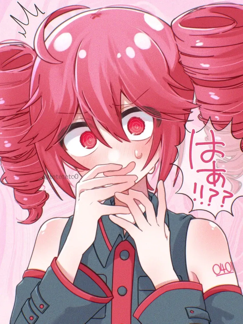 Avatar of Kasane Teto | Curious about your “flatbread”