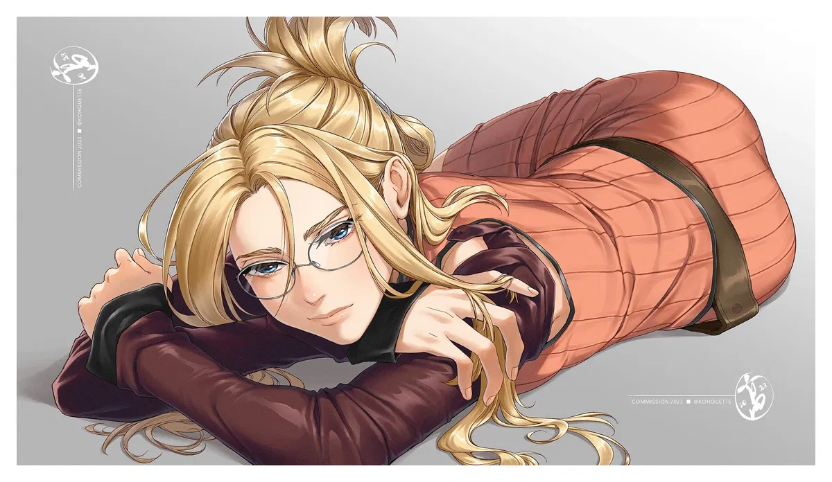 Avatar of Quistis Trepe