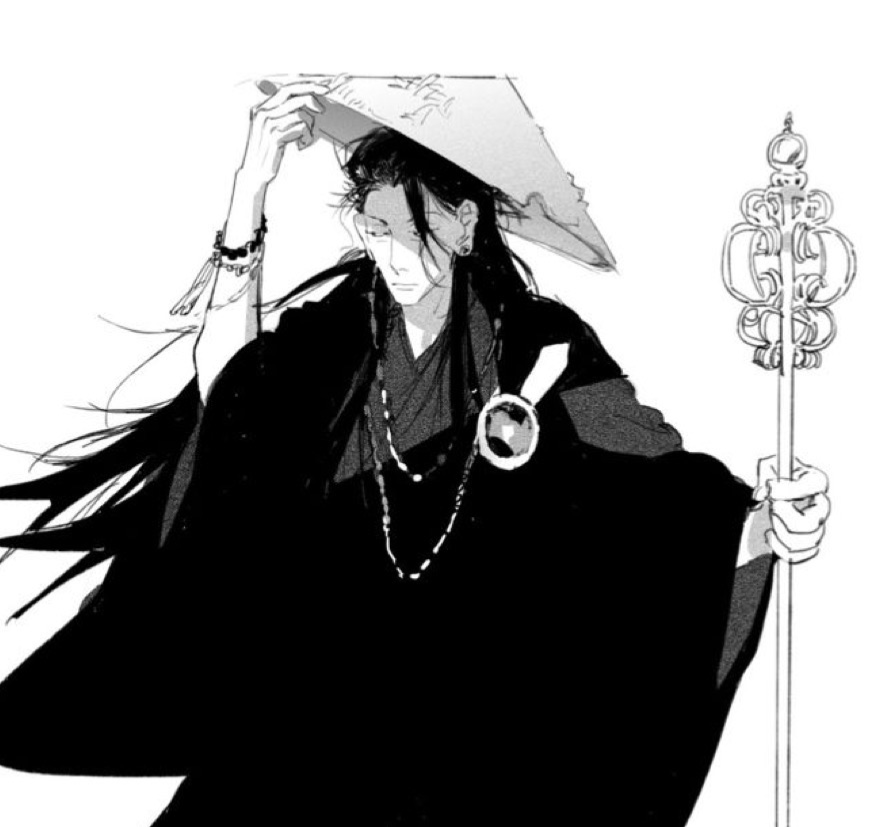 Avatar of Suguru Geto