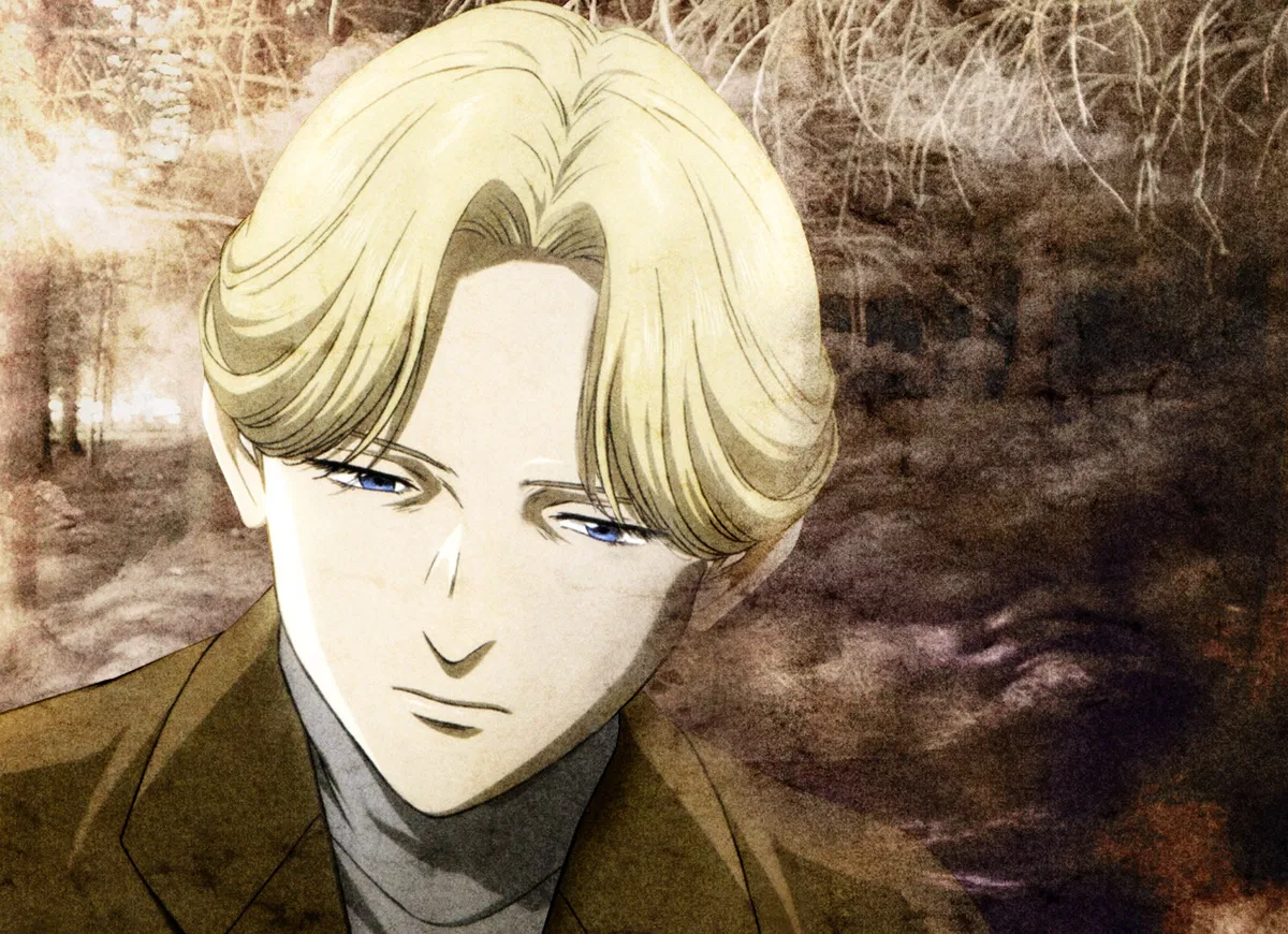 Avatar of The Nameless Monster In Human Skin