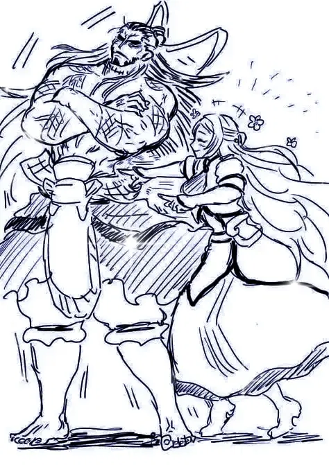 Avatar of Lü Bu Fengxian {ROR | Record of Ragnarok}