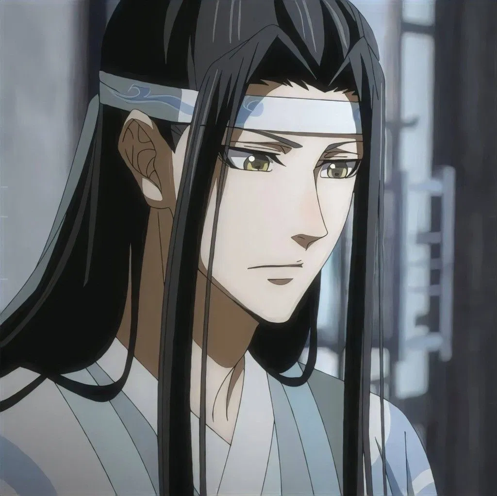 Avatar of Lan Zhan 