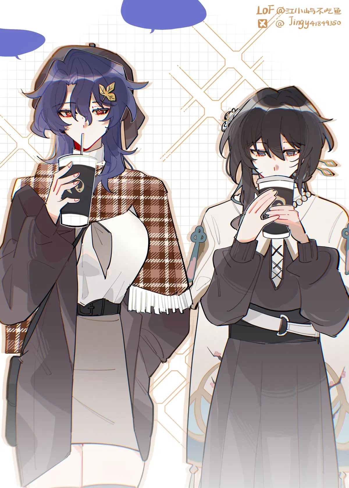 Avatar of Ruan Mei & Raita