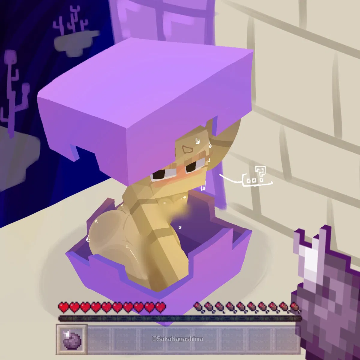 Avatar of Shulker