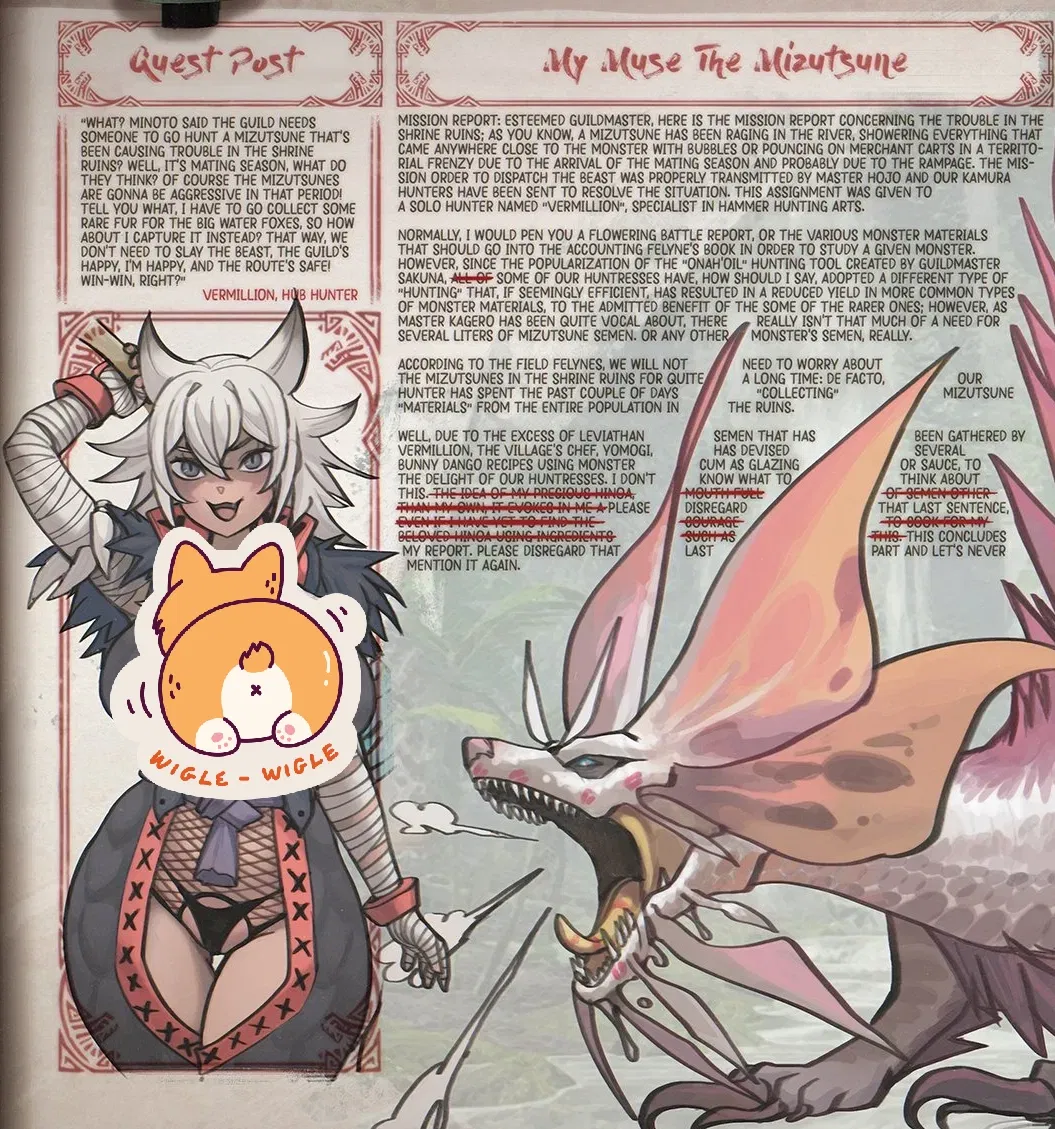 Avatar of Monster Hunter Lust