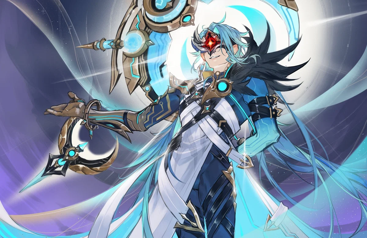 Avatar of Heretic of the False Moon
