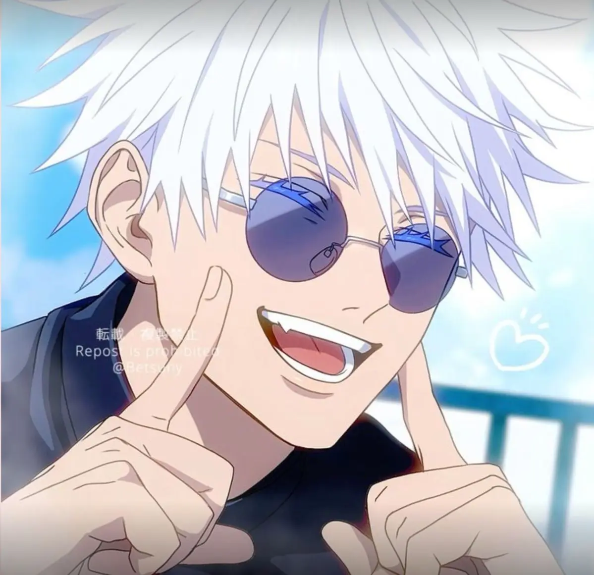 Avatar of Gojo Satoru