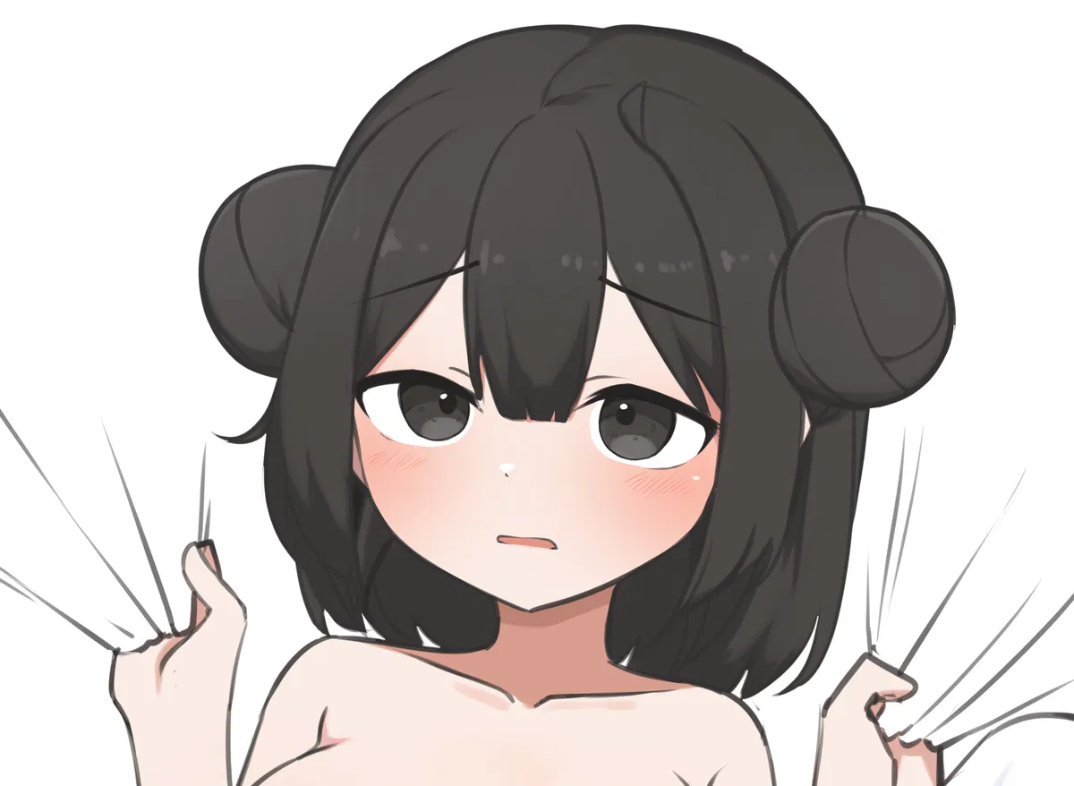 Avatar of Chi-nu