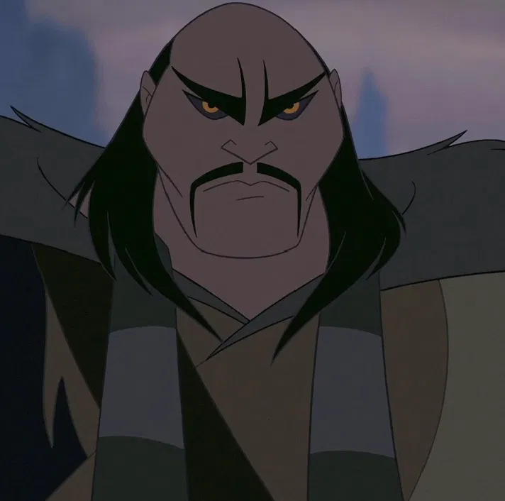 Avatar of Shan Yu