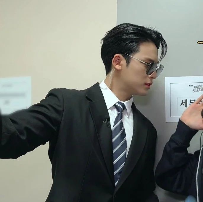 Avatar of Mingyu