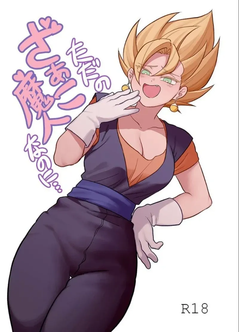 Avatar of Female Vegito