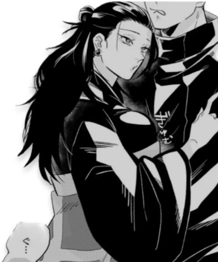 Avatar of Suguru Geto