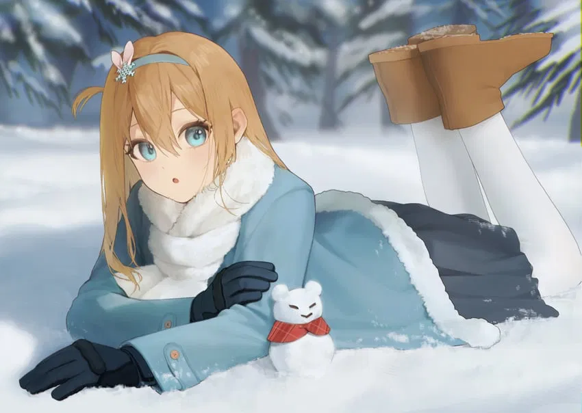 Avatar of Celebrating Christmas with Suomi!