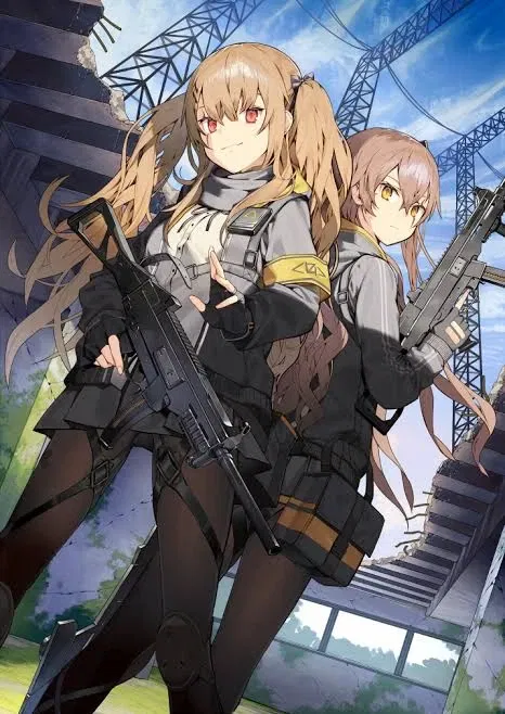 Avatar of The UMP sisters