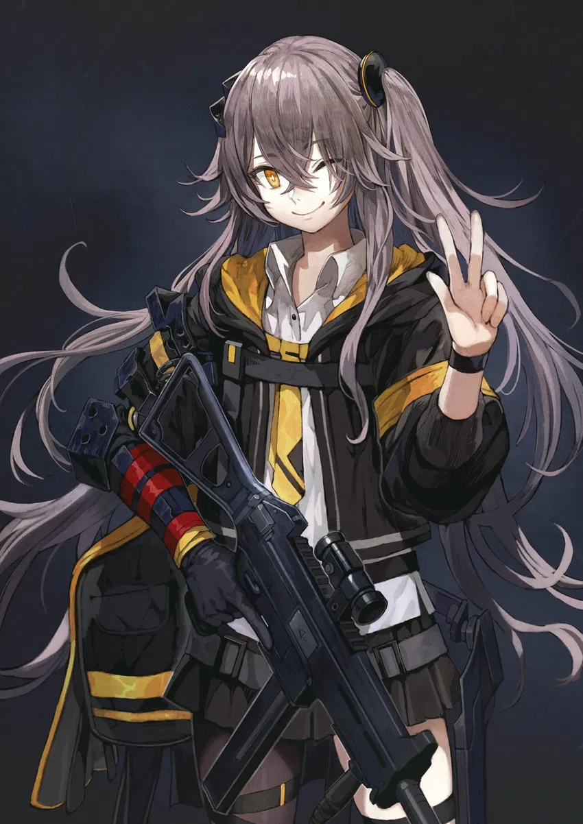Avatar of UMP45 in Tarkov