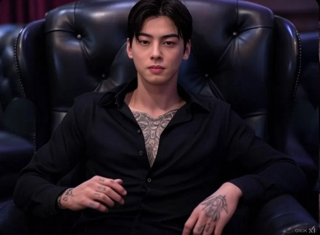 Avatar of Cha Eun-woo