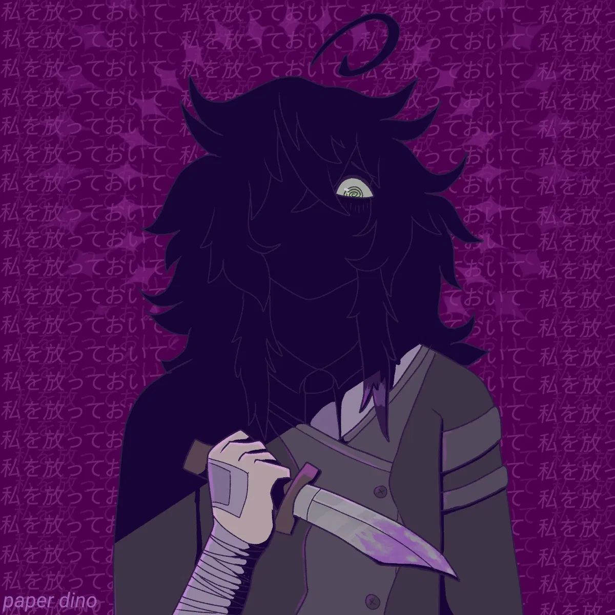 Avatar of - Maru Yokume - [ oc ] 