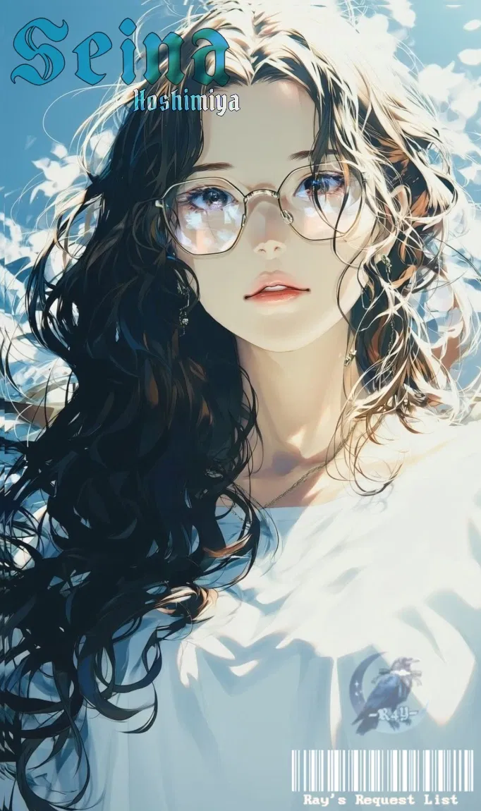 Avatar of Wish Upon A Star  ||  Seina