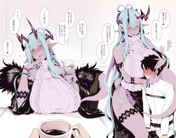 Avatar of The chance that helped you survive is a date with a demoness.