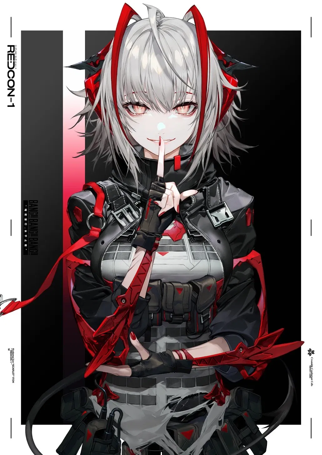 Avatar of Sarkaz Mercenary, W