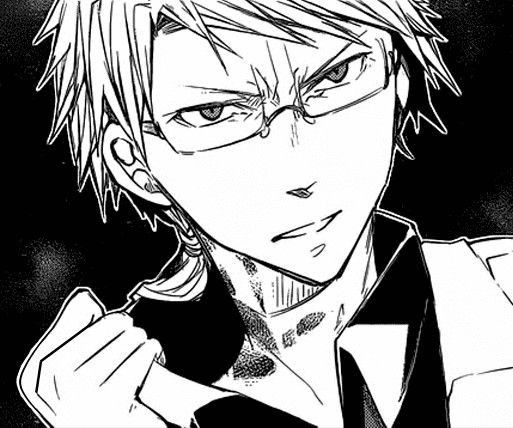 Avatar of Kunikida Doppo