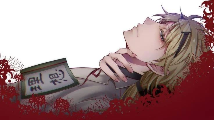 Avatar of Kunikida Doppo