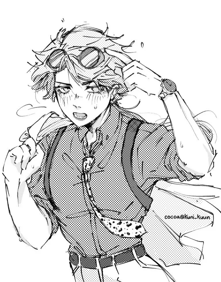 Avatar of Kunikida Doppo 