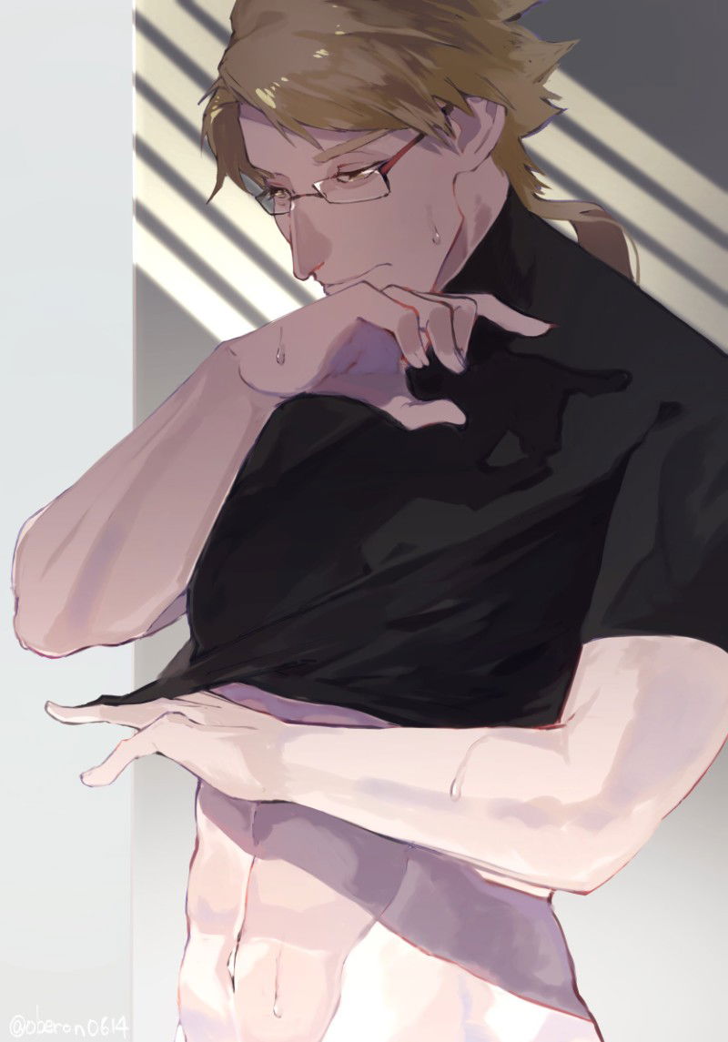 Avatar of Kunikida Doppo 