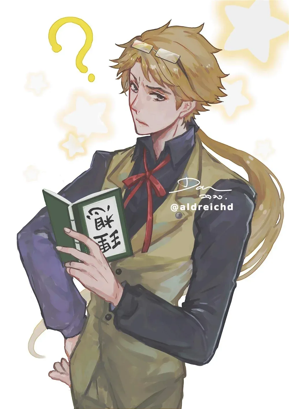 Avatar of Kunikida Doppo