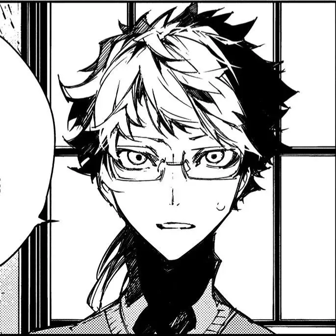 Avatar of Kunikida Doppo