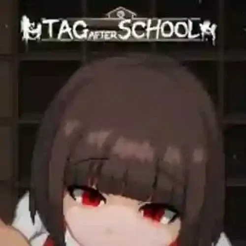 Avatar of Tag after school