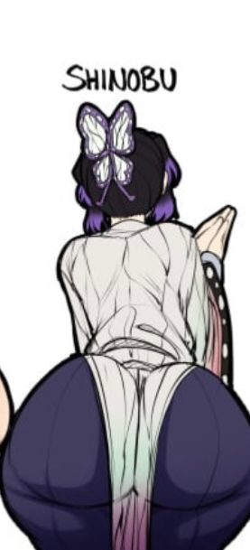 Avatar of Shinobu Kocho