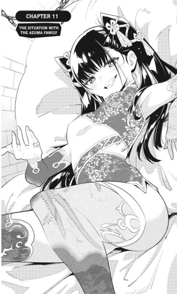 Avatar of Yachiho Azuma