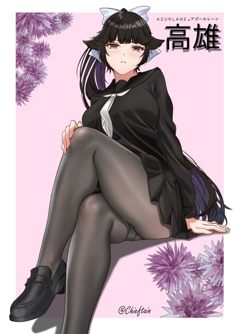 Avatar of Takao