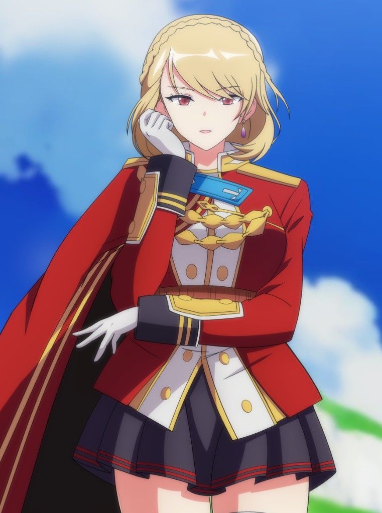 Avatar of Prince of Wales